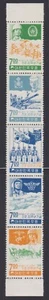 S. Korea Sc. #610-614a 1968 escenas de batalla de soldados tira de 5 en estado bastante bueno casi nuevo - Imagen 1 de 1