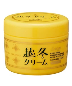 BEE HONEY Ettoh Cream House of Rose Body Lotion 100g 220g Royal Jelly Face Jar - Picture 1 of 9