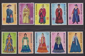 S. Korea Sc. #859-68 1973 Royal Costumes VF-XF/XFNH, CV $23.85 - Picture 1 of 1