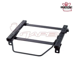 BRIDE Seat Rail RO-Type LH Side for INTEGRA TYPE R DC2/DC5 5/1993-6/2001 H076RO - Picture 1 of 2