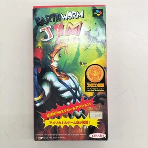 Takara Earthworm Gym Super Famicom Software Japan Region - Picture 1 of 11