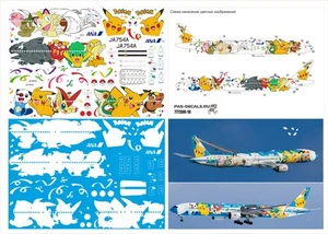 PAS-Decals 1/144 Boeing 777-300ER - All Nippon Airways ANA Special - Laser Decal - Bild 1 von 1