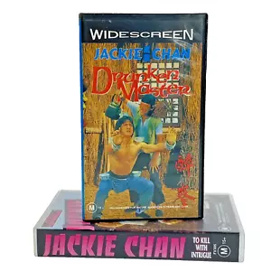 Jackie Chan 2 x OOP Martial Arts Monkey Style VHS Video Bundle: Drunken Master - Bild 1 von 9
