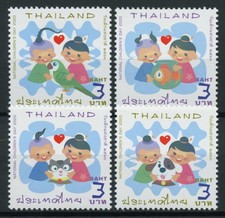 Thailand Domestic Animals Stamps 2020 MNH Children's Day Cats Dogs Birds 1v Set