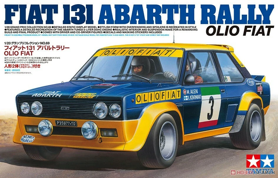 Tamiya 1/20 Scale Special Product Grand Prix Collection Series No.69 FIAT 131 AB
