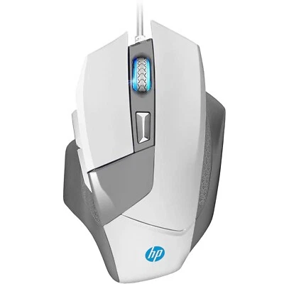 HP G200 wired gaming mouse white 4000 max DPI - Image 1 of 3