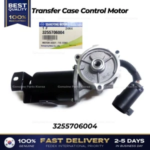 ⭐Genuine⭐ Transfer Case Control Motor 3255706004 for Ssangyong Rexton - Picture 1 of 2
