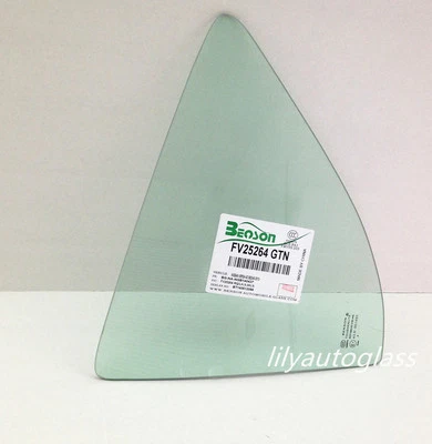 Fits 2012-2019 Nissan Versa 4D Sedan Driver Side Left Rear Vent Glass Window - Image 1 of 4