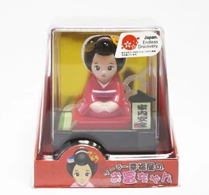 Solar Figurine Tomi-chan of Solar Happiness Shop - Picture 1 of 4