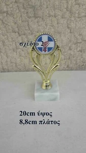 GRIECHENLAND GRIECHISCHE FLAGGE SOUVENIR Junta IOANNIS METAXAS 4. AUGUST 2 NEU - Bild 1 von 1