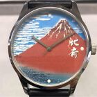 Katsushika Hokusai Wristwatch Quartz Made In Japan 3D Dial