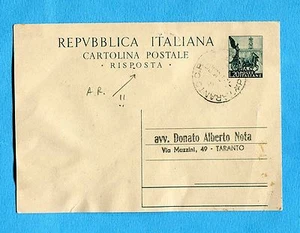 CARTOLINA POSTALE DOMANDA-RISPOSTA LA PARTE "RISPOSTA" USATA COME AR !! (269471) - Picture 1 of 1
