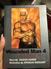 Wounded Man Manga Vol. 4 (English, OOP, RARE, Comics One) By Ryoichi Ikegami...