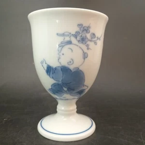 Samurai Mikawachi Karako Hirado Broth Cups Blue and White With Children Playing - Picture 1 of 6