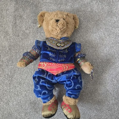 Disney Aladdin Genie Teddy Bear Plush Theatrical Broadway Musical 16” With Tag - Image 1 of 4