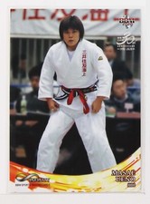 Masae Ueno (Judo) - 2020 BBM sports Trading Card