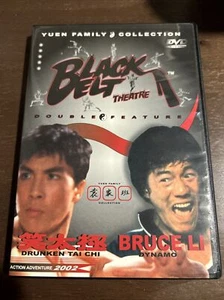 Black Belt Theatre DRUNKEN TAI CHI/DYNAMO Sealed DVD New Yeun Family Collection - Picture 1 of 3