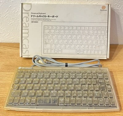 SEGA Dreamcast Dream Cast KEY BOARD  HKT-4000  with Box Japan JP - Image 1 of 4