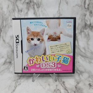 Kawaii Koneko 3 (Nintendo DS) Japanese - Picture 1 of 5