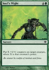 SOUL'S MIGHT Shards of Alara MTG Magic the Gathering Cards DJMagic