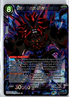DBS TCG Saiyan Showdown - BT15-130 SR Omega Shenron, Ultimate Darkness - Image 1 of 2