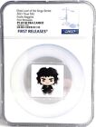 2021 S$2 Chibi Lord of the Rings Series Frodo Baggins First Releases PF69 NGC