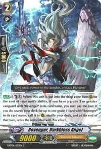 Revenger, Darkbless Angel  G-BT06/057EN  CFV  NM G-BT06 - Image 1 of 1