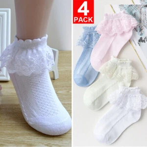 4 Pairs Baby Girls Lace Ruffle Frilly Princess Socks Set Kids Child School Sock - Picture 1 of 17