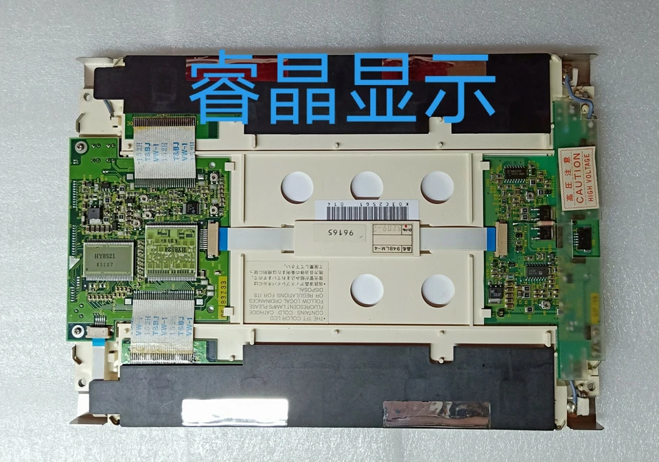 NEC PANEL NL6448AC30-06 NEW FREE EXPEDITED SHIPPING - Image 1 of 2