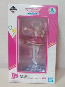 Figura Love Live Ruby Kurosawa BANDAI Ichiban Kuji 5to Japón sin usar - Imagen 1 de 6