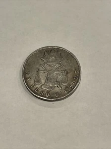 1870 Go S Mexico 25 Centavos - Guanajuato - KM-406.5 - SKU-F5955 - Picture 1 of 2