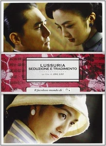 Lussuria - Seduzione E Tradimento (DVD) Joan Chen Tony Leung Chiu Wai Wei Tang - Picture 1 of 2