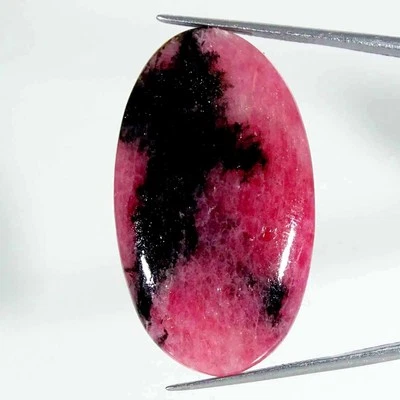53.60Cts Natural Rhodonite Oval Cabochon Loose Gemstone 23x40x5mm - Image 1 of 4