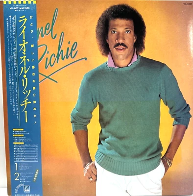 Lionel Richie - Self Titled - Japan Vinyl OBI Insert - VIL-6011 - Image 1 of 4