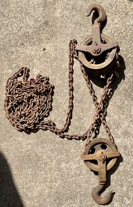 Blue Boy One Ton Direct Differential Chain Hoist Chisholm Moore - Local Pickup - Picture 1 of 14