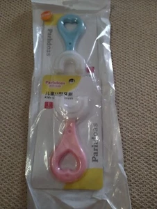 Parhdoas : Kids U-Toothbrush for Babies (1 Blue and 1 Pink) NEW FREE SHIPPING - Picture 1 of 1