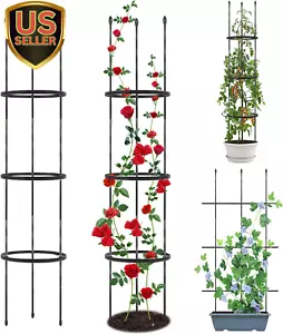 2 Pack Garden Trellis Tomato Cages, 2 in 1 Plant Trellis for Climbing Plants ... - Picture 1 of 1
