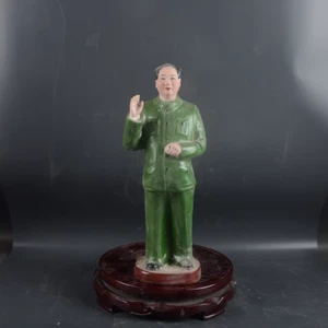 Collectable Cultural Revolution Porcelain Chairman Mao - Picture 1 of 6