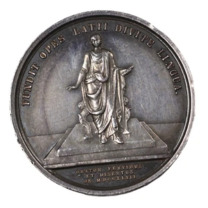 Dated 1743 Sweden Johan Upmarck Rosenadler Silver Medal - Picture 1 of 2