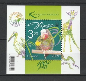 Ukraine 2009 Birds, Parrots MNH Block - Picture 1 of 1