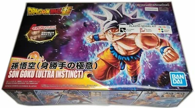 Bandai Dragon Ball Super Son Goku Ultra Instinct Model Kit Figure-rise Standard - Изображение 1 из 4