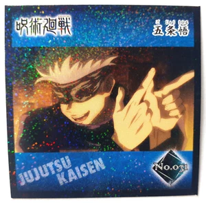 JUJUTSU KAISEN Sticker No. 031 Satoru Gojou Ensky 呪術廻戦 Seal Anime 2" - Picture 1 of 2