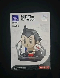 Astro Boy - Pantasy Astro Boy Mini Figure (New) #86204 - Picture 1 of 3