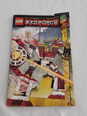 LEGO Exo-Force: Blade Titan (8102) - Manual Only - Image 1 of 4