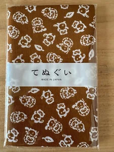 Japanese Tenugui Towels Cotton Traditional Cloth Kitchen & DIY  Tanuki Raccoon  - Picture 1 of 5