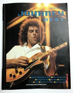 REISE BESTE BANDPARTITUR JAPAN GITARREN-TAB - Bild 1 von 4