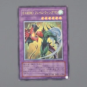 Yu-Gi-Oh Elemental HERO Flame Wingman TLM-JP035 Ultimate EX-VG Japanese n611 - Picture 1 of 7