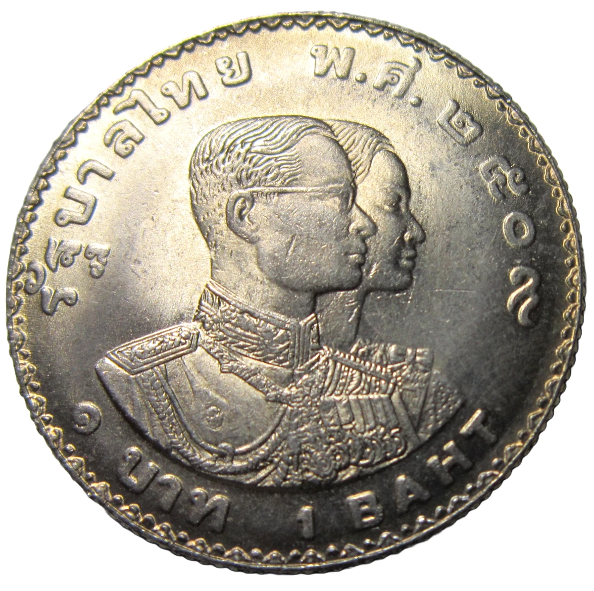 1966 Thailand Coins for sale | eBay