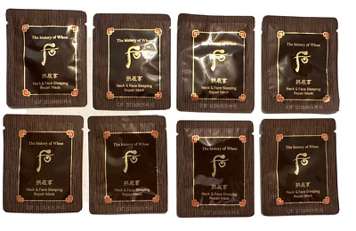 The history of Whoo Neck & Face Sleeping Repair Mask 2.5ml x 30 Pcs (75ml) - Image 1 of 4