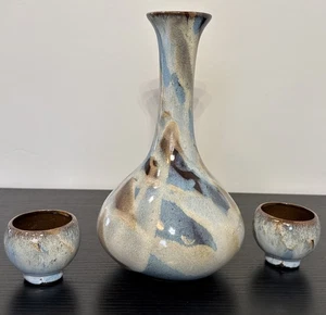 Vintage indianischer Stil Kunstkeramik Vase mehrfarbig Wirbelmuster mit 2 Tassen - Bild 1 von 15